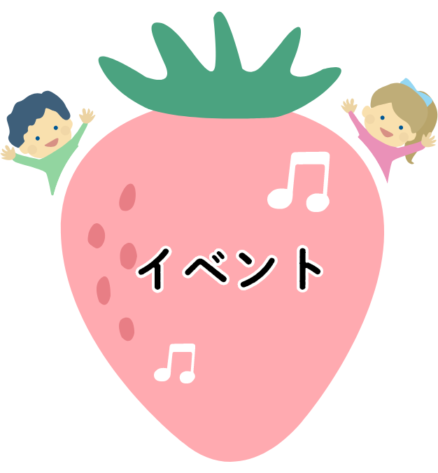 kids_menu02.png