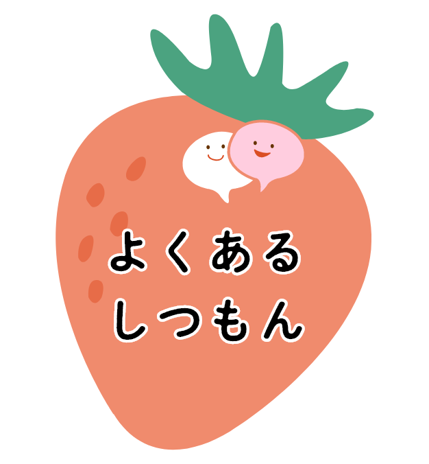 kids_menu03.png