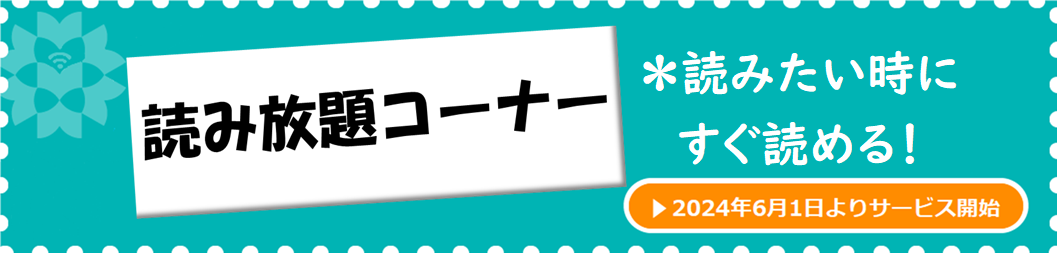 top.png