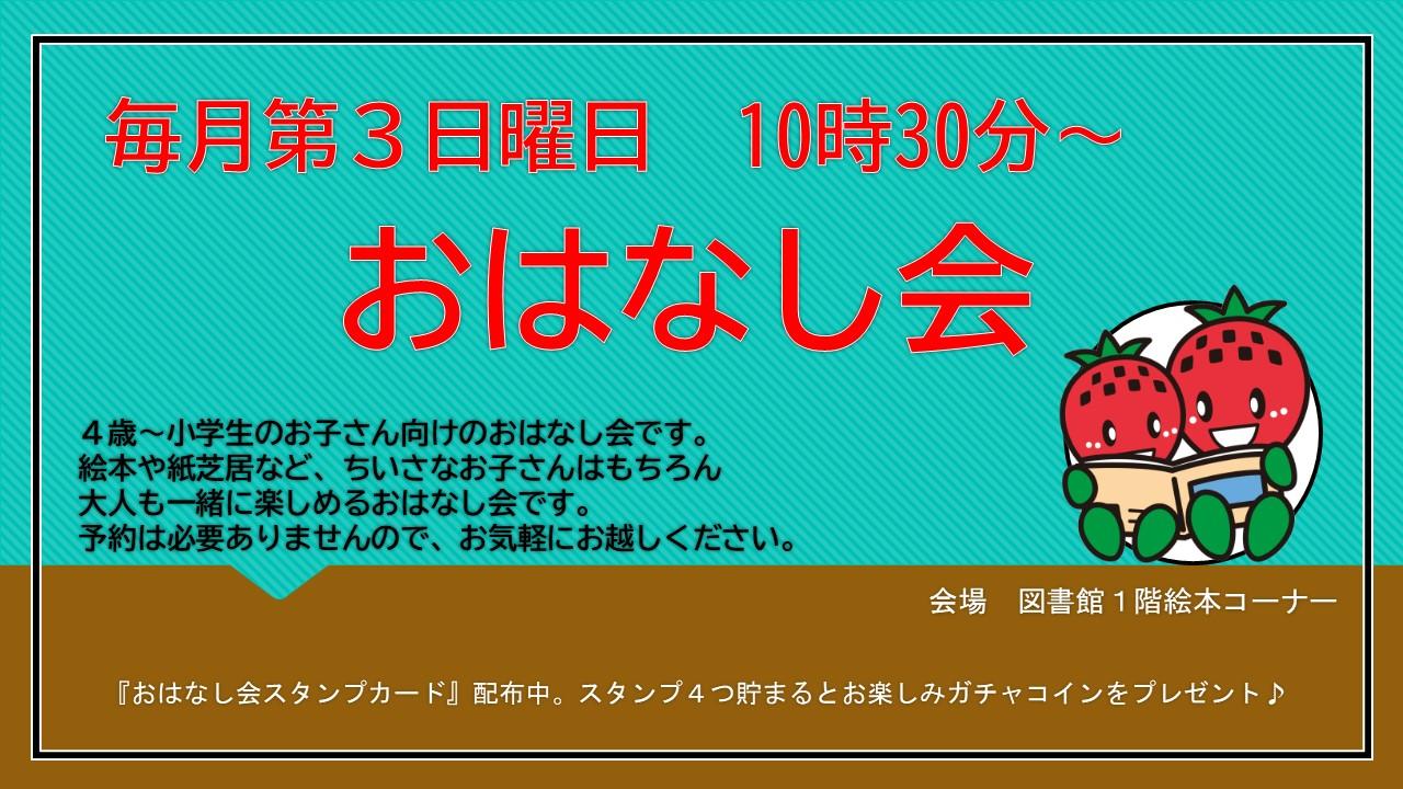 図書館館内03
